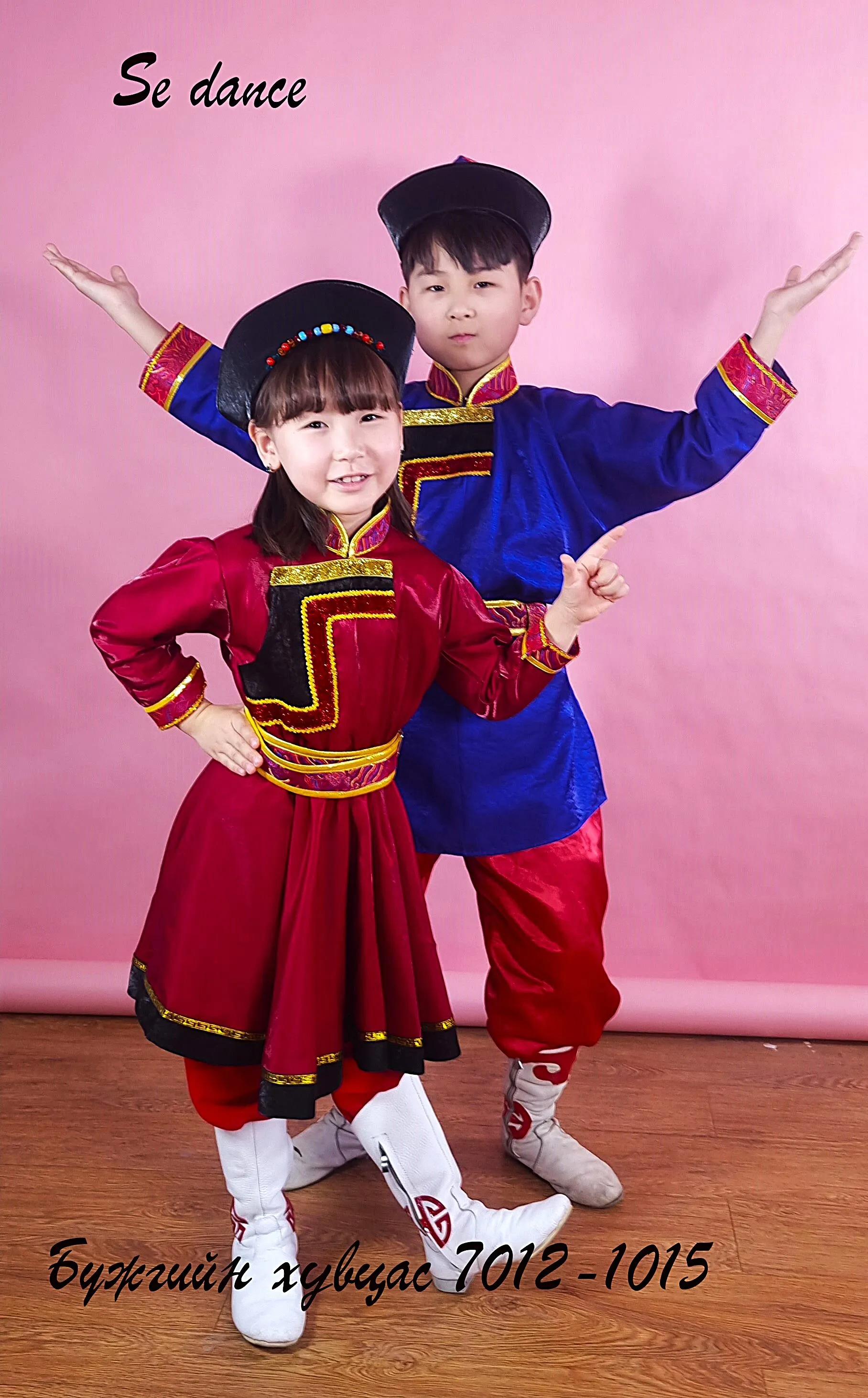 9-30 эр буриад хүүхэд