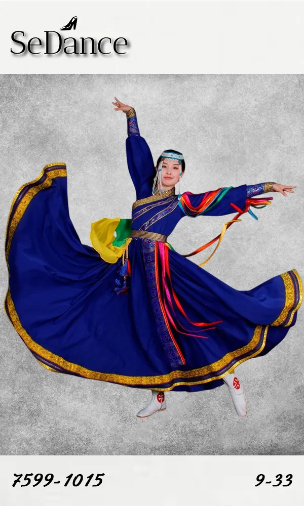 9-34 хурмастийн уялага, Аягатай бүжиг, хүүхдийн цэнхэр