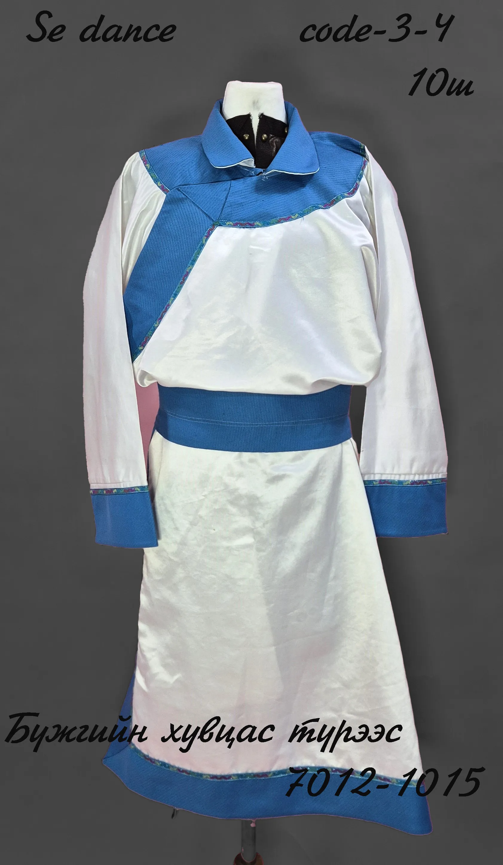 3-04 жороон жороо