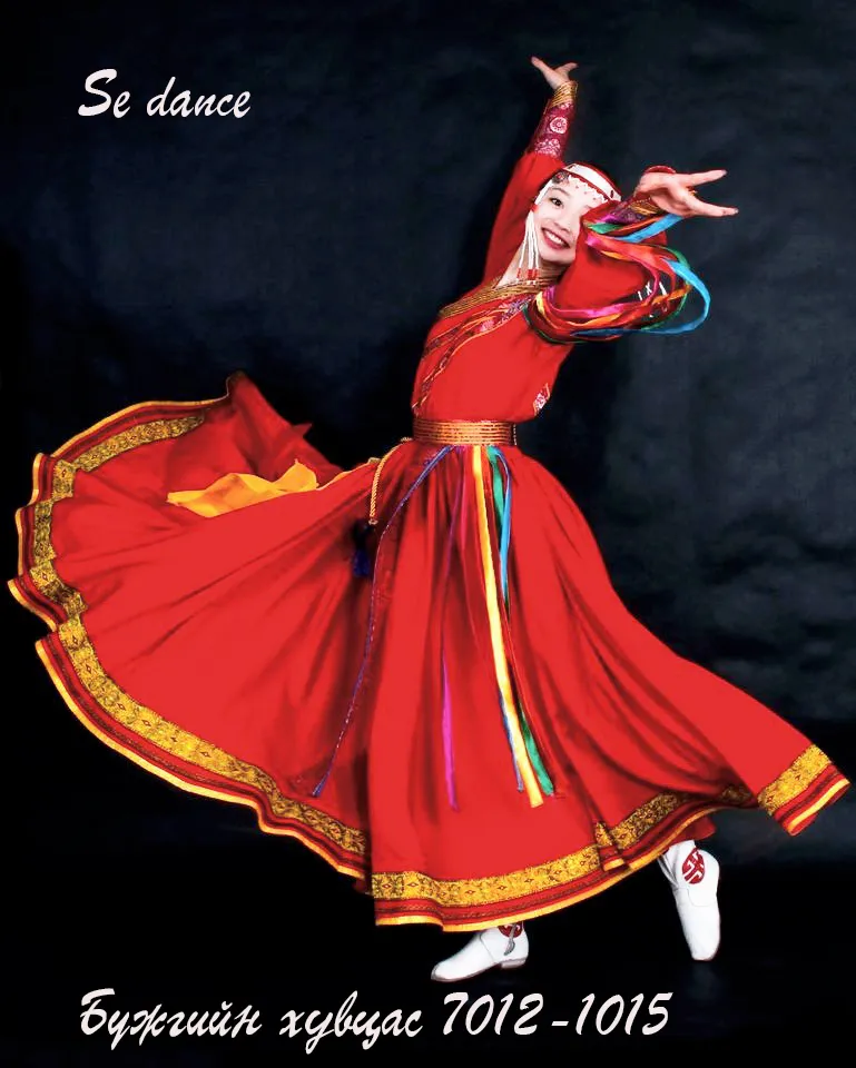 3-1-2 аягатай бүжиг, хурмастын уялга,улаан