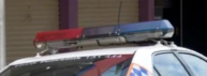 Police Vehicle Bar Light