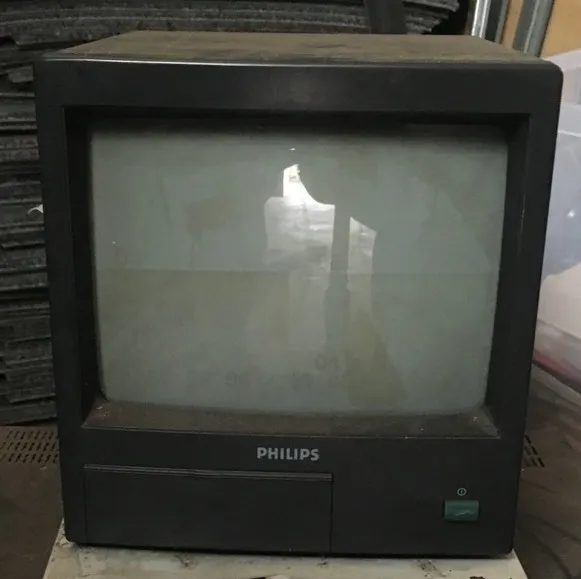 Philips Security Monitor