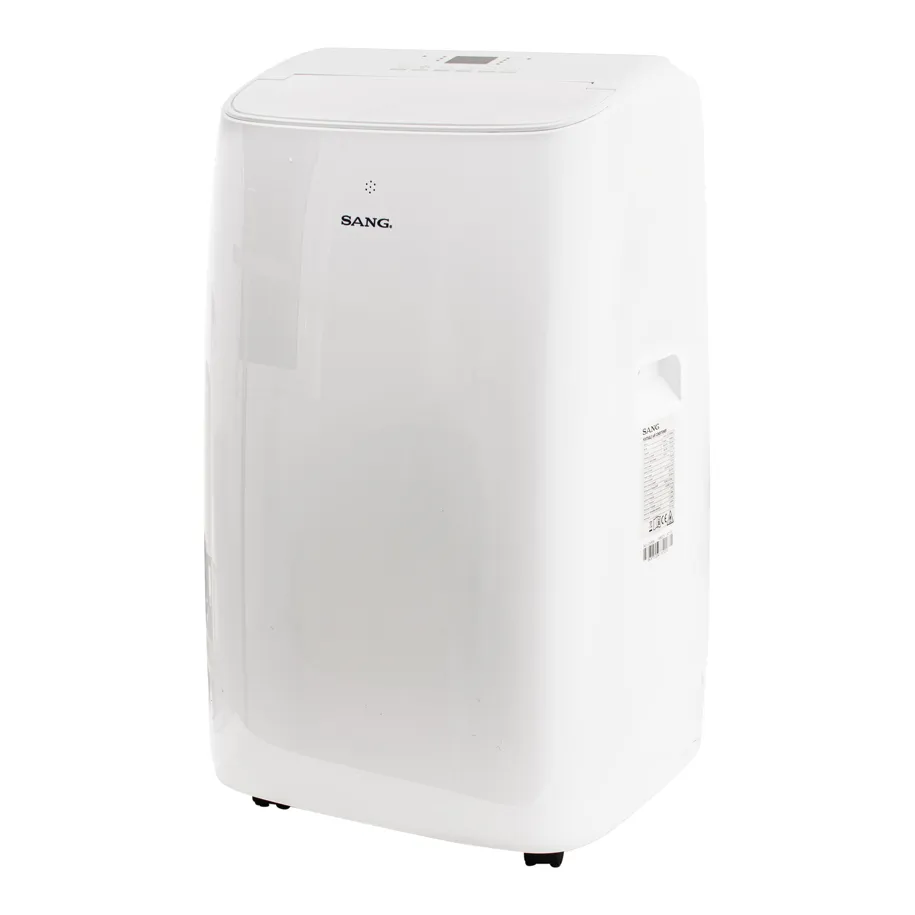 Мобилен климатик под наем