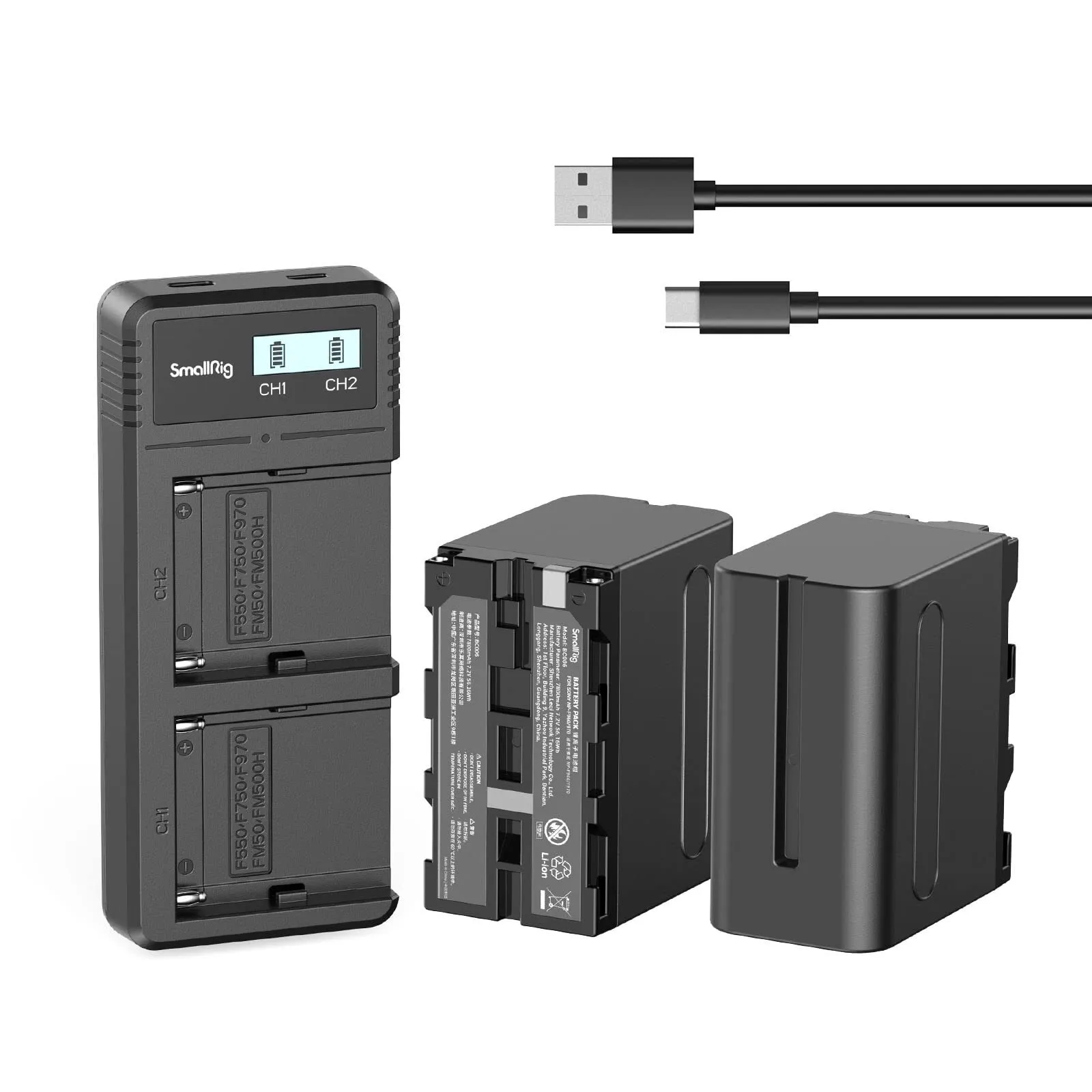 NP Battery Pack