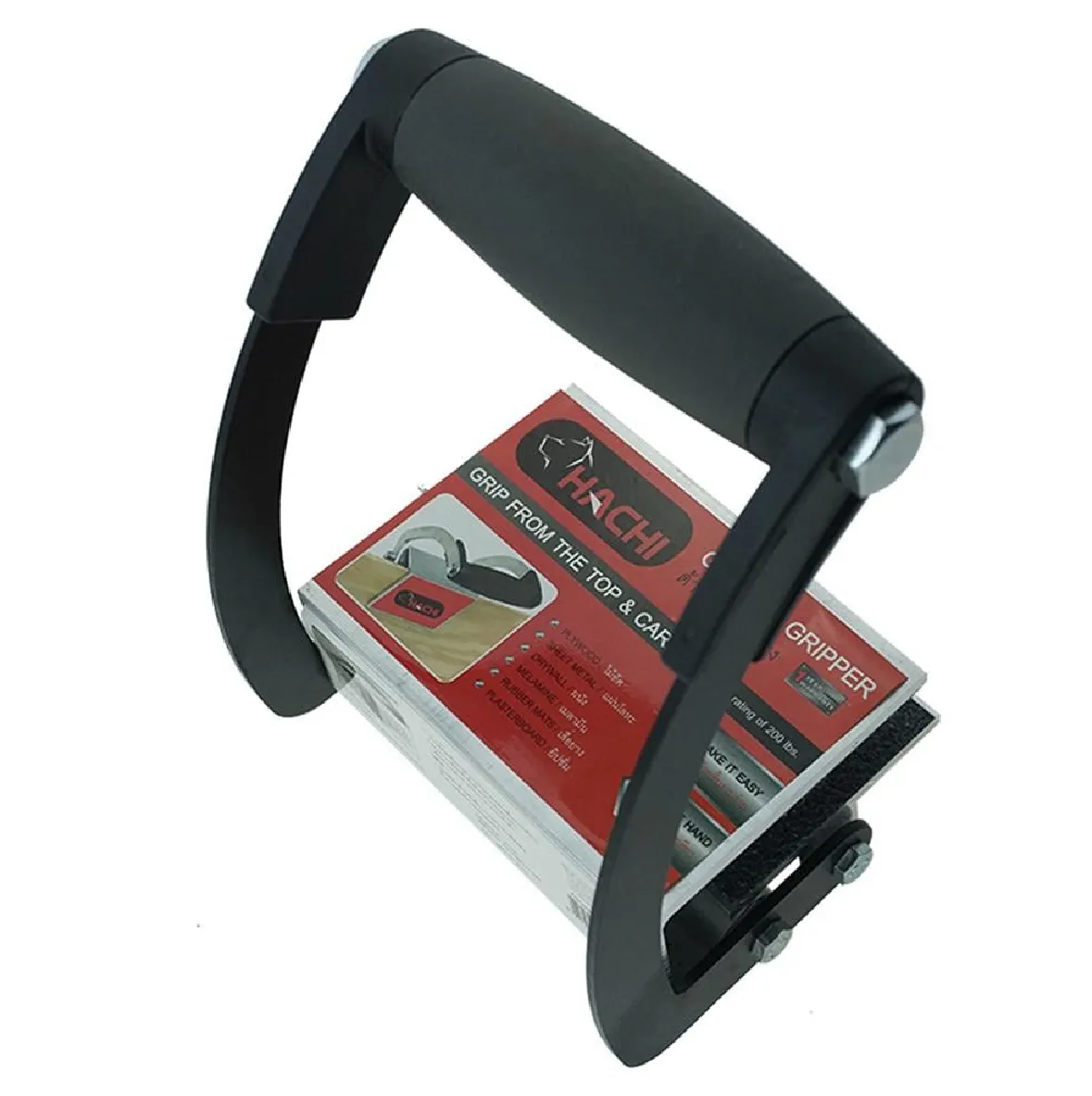 GORILLA GRIPPER 