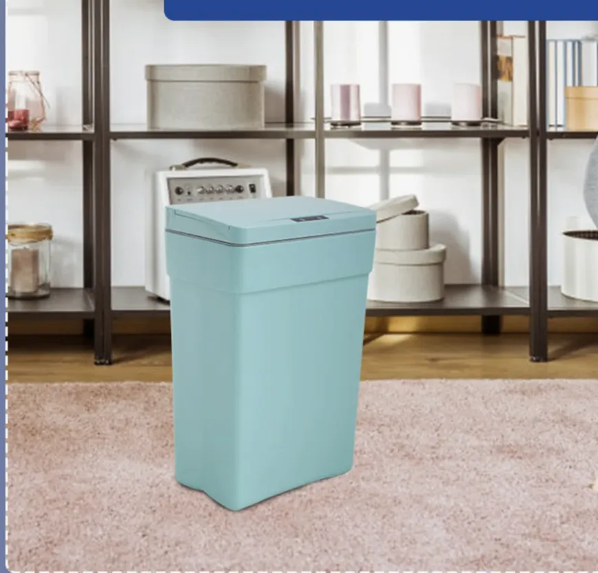 Trash Can