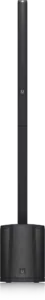 Rent Column Speaker