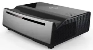 Rent Ultra Short Throw 4800 Lumens HD Laser Projector