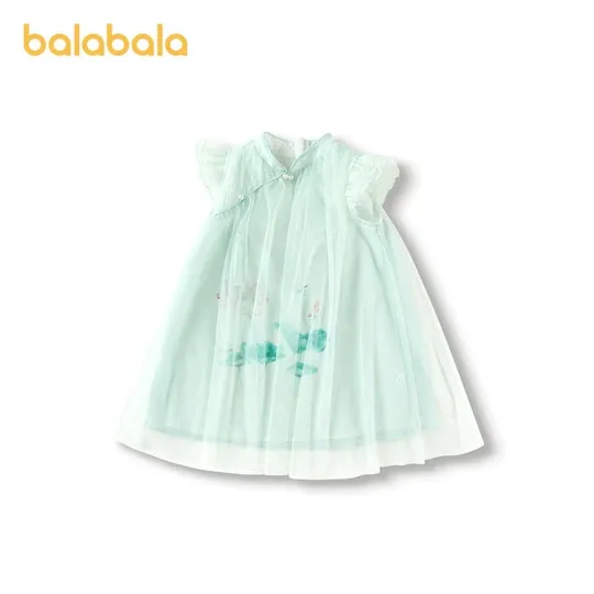 Dětské letní oblečení