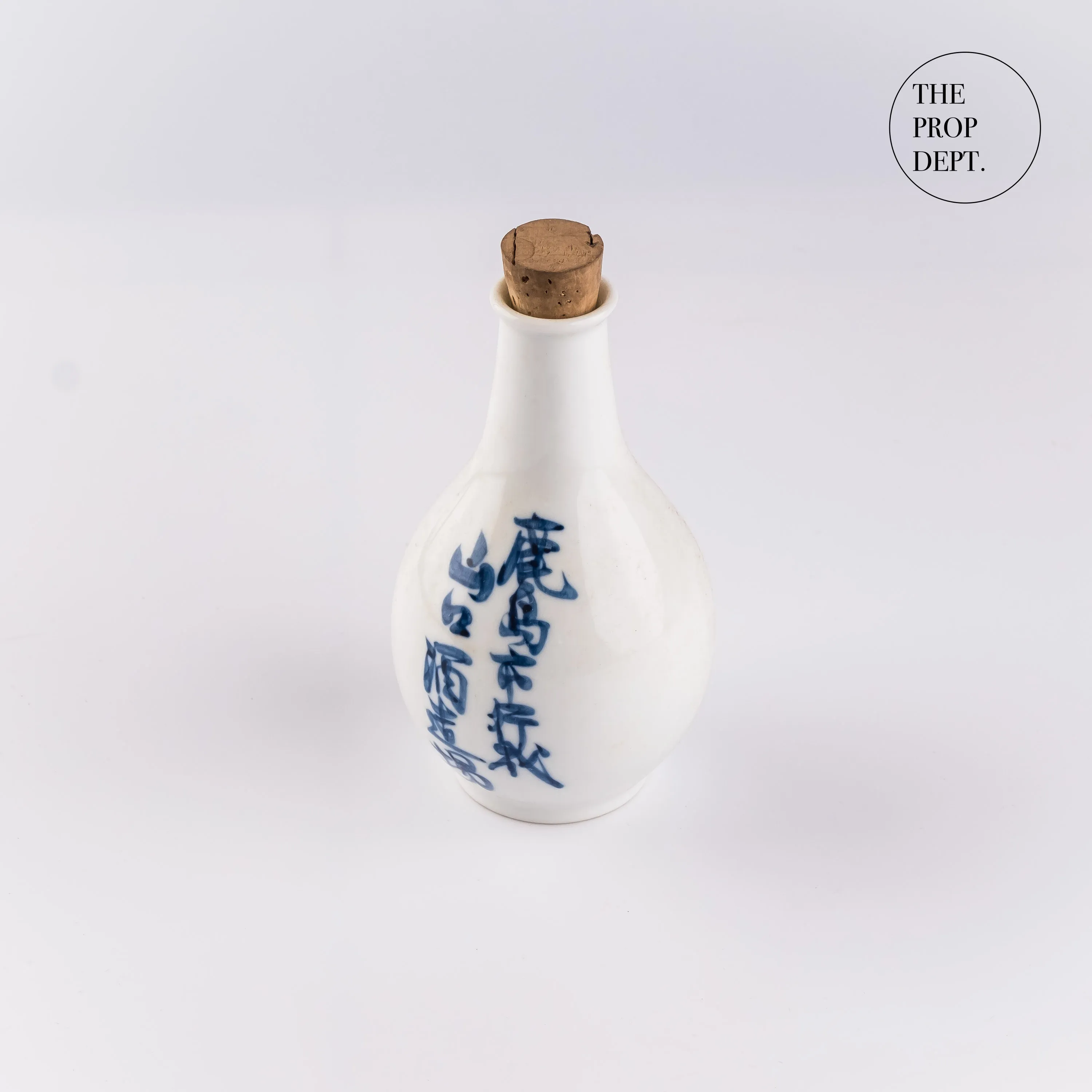 AC23-0104 - Blue White Ceramic Accessory - 6.5" (H)