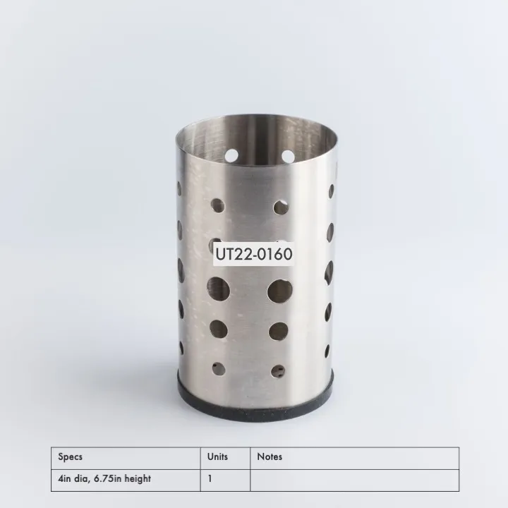 UT22-0160 - Silver Metal Caddy - 4" 6.75" (DH)