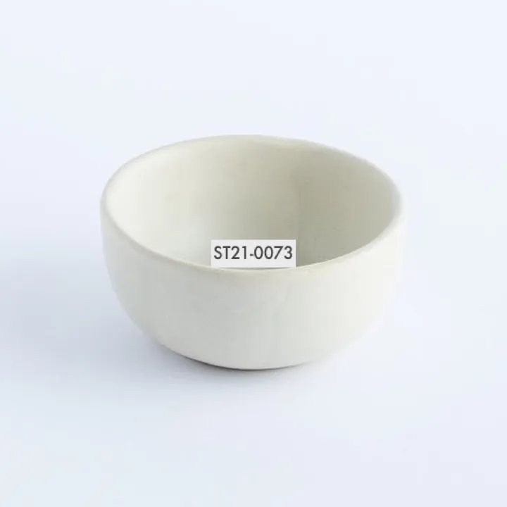 ST21-0073 - White Stoneware Soy Dish - 3.25" 1.5" (DH)