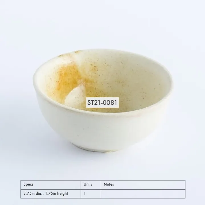 ST21-0081 - White Yellow Stoneware Soy Dish - 3.75" 1.75" (DH)