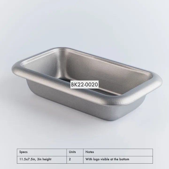BK22-0020 - Silver Metal Baking pan - 11.5" 7.5" 3" (LWH)