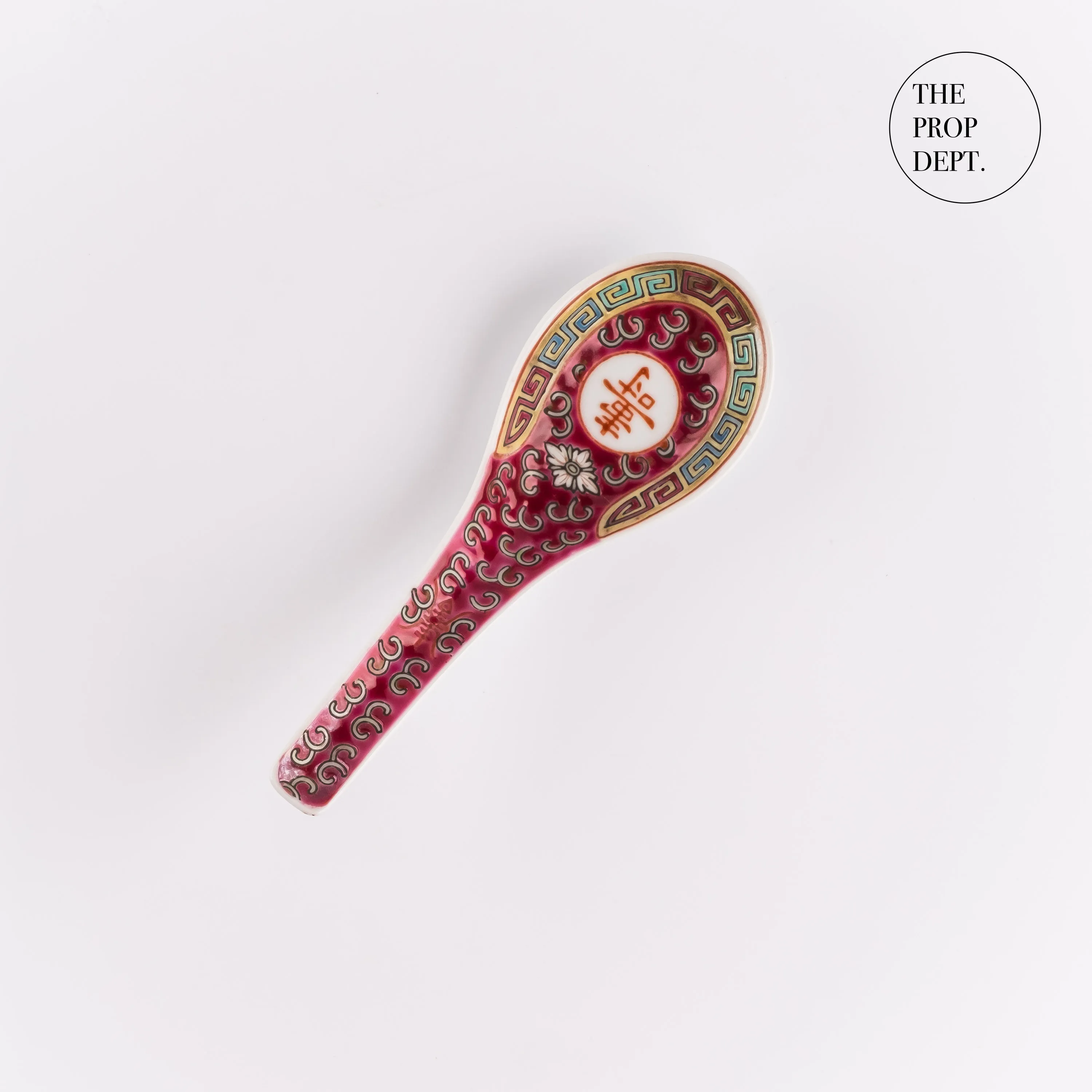 UT23-0414 - Red Ceramic Spoon - 5" (L)