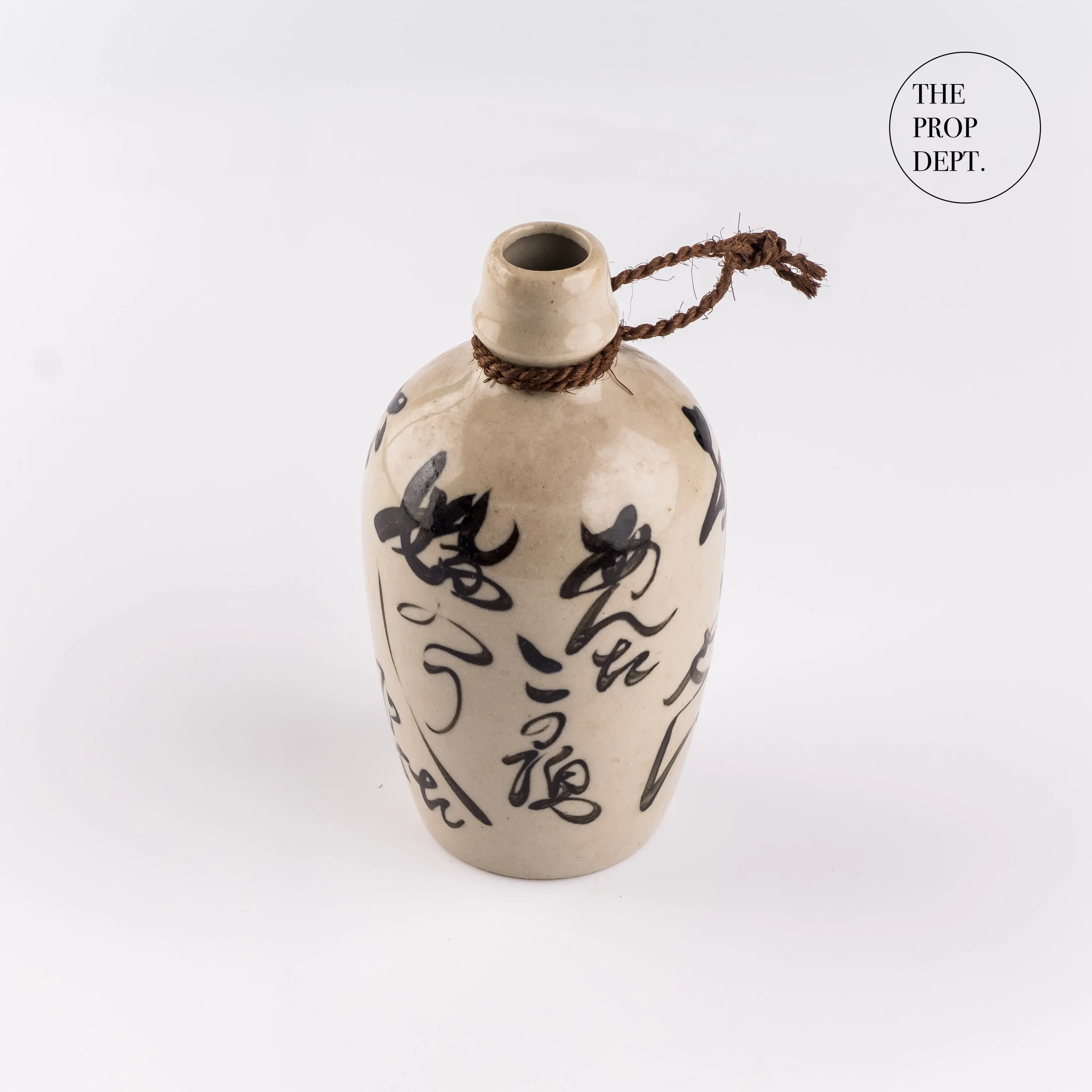 AC23-0100 - Brown Neutral Ceramic Accessory - 6" (D)