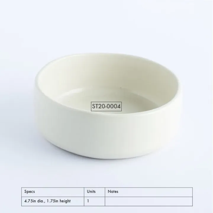 ST20-0004 - White Stoneware Bowl - 4.75" 1.75" (DH)