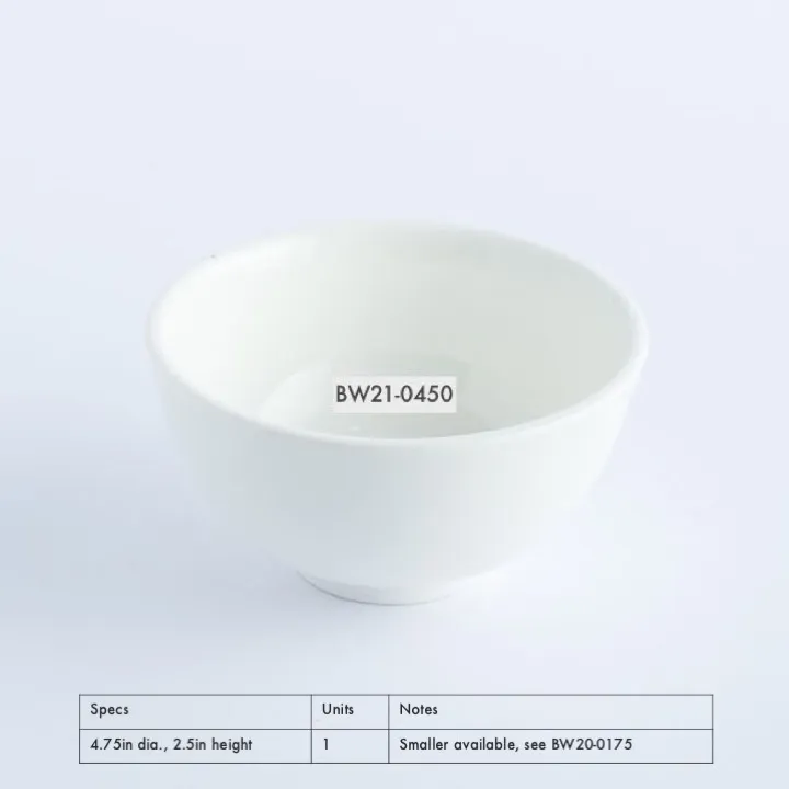 BW21-0450 - White Ceramic Bowl - 4.75" 2.5" (DH)