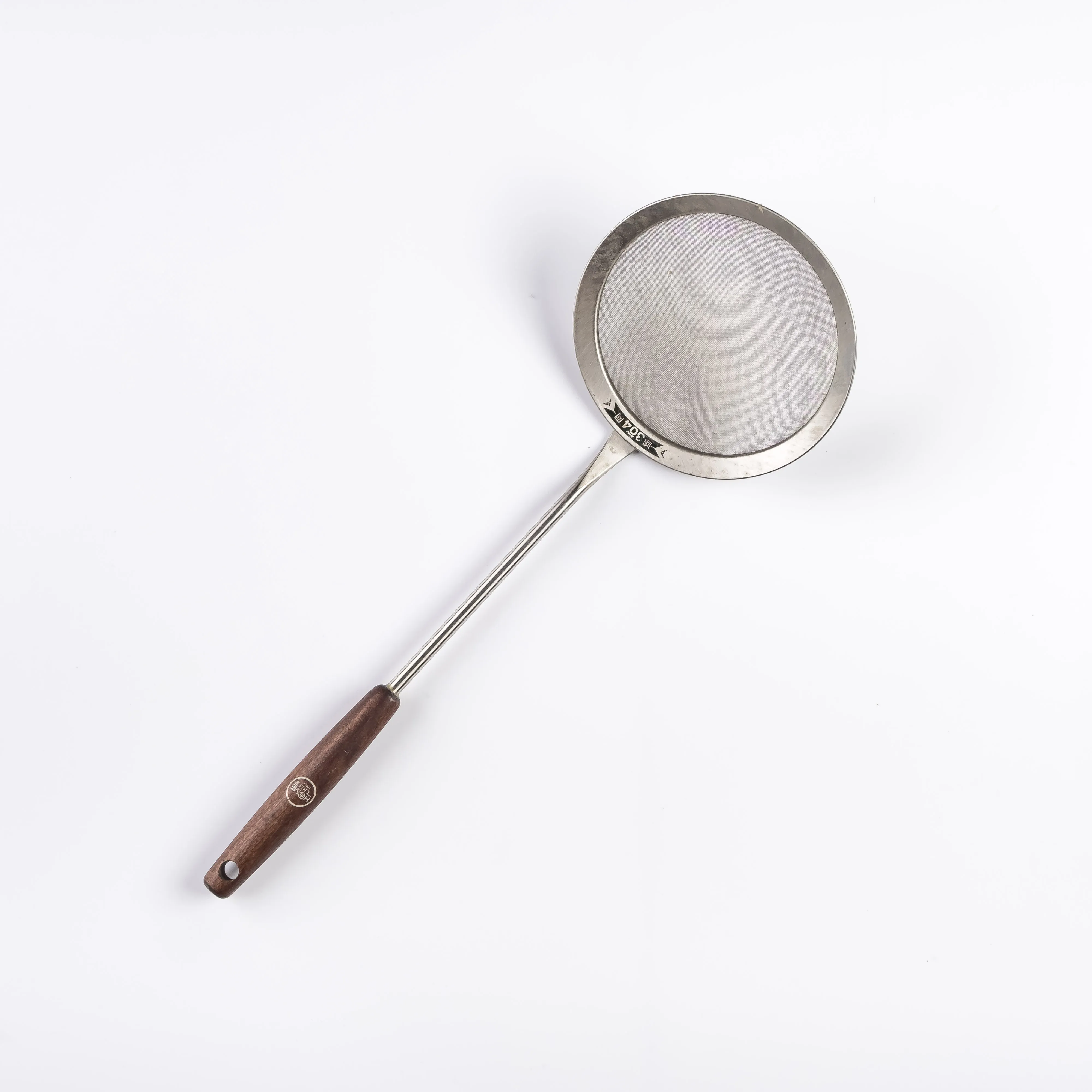 UT21-0017 - Silver Metal Strainer - 13.5" (L)