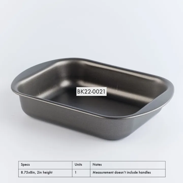 BK22-0021 - Grey Metal Baking Pan - 8.75" 8" 2" (LWH)