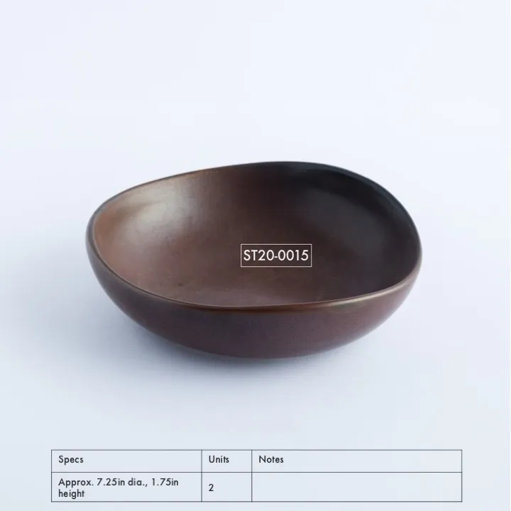 ST20-0015 - Brown Stoneware Bowl - 7.25" 1.75" (DH)