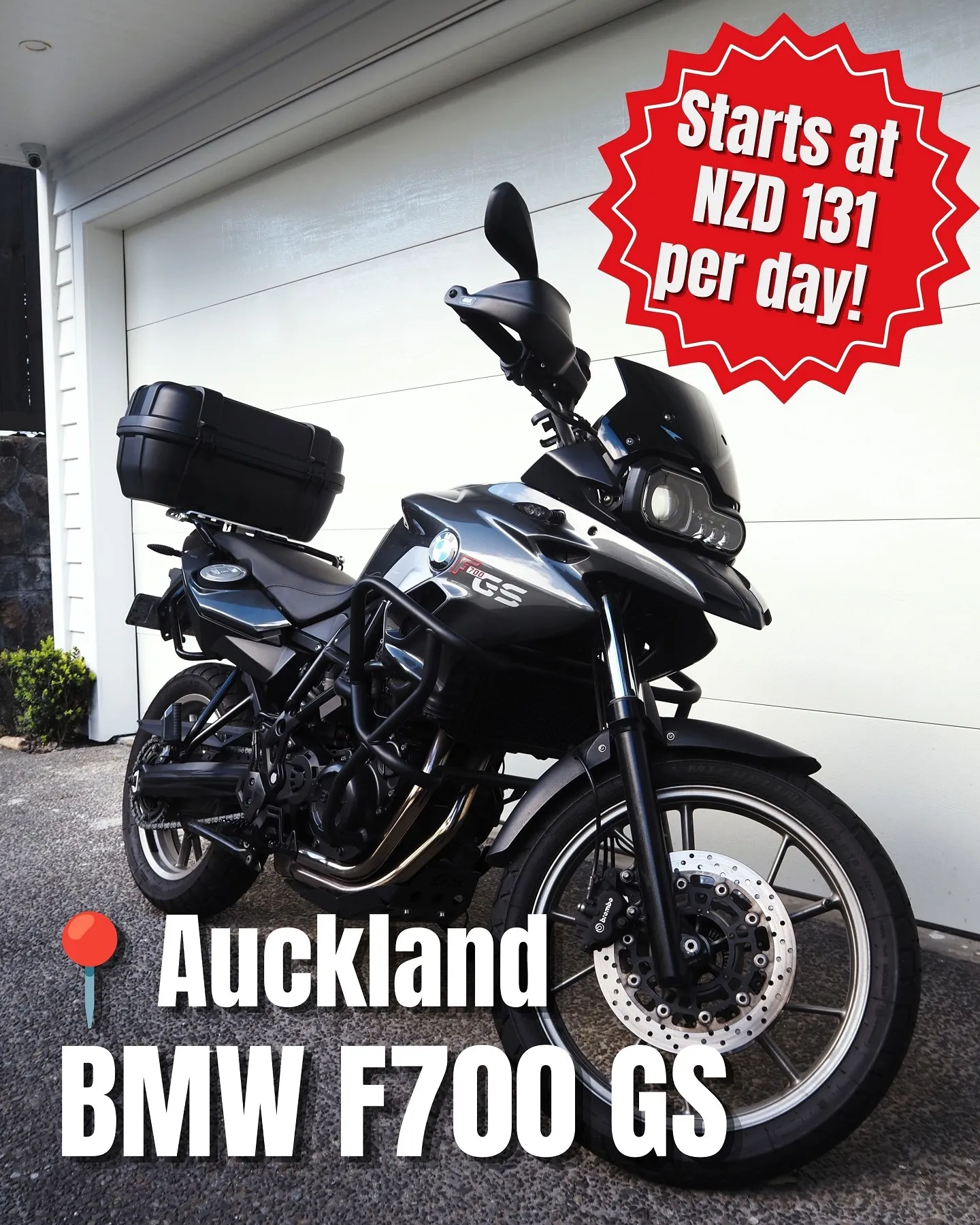 BMW F 700 GS (798cc, 75 hp)