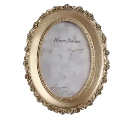 Oval Ornate Gold Frame