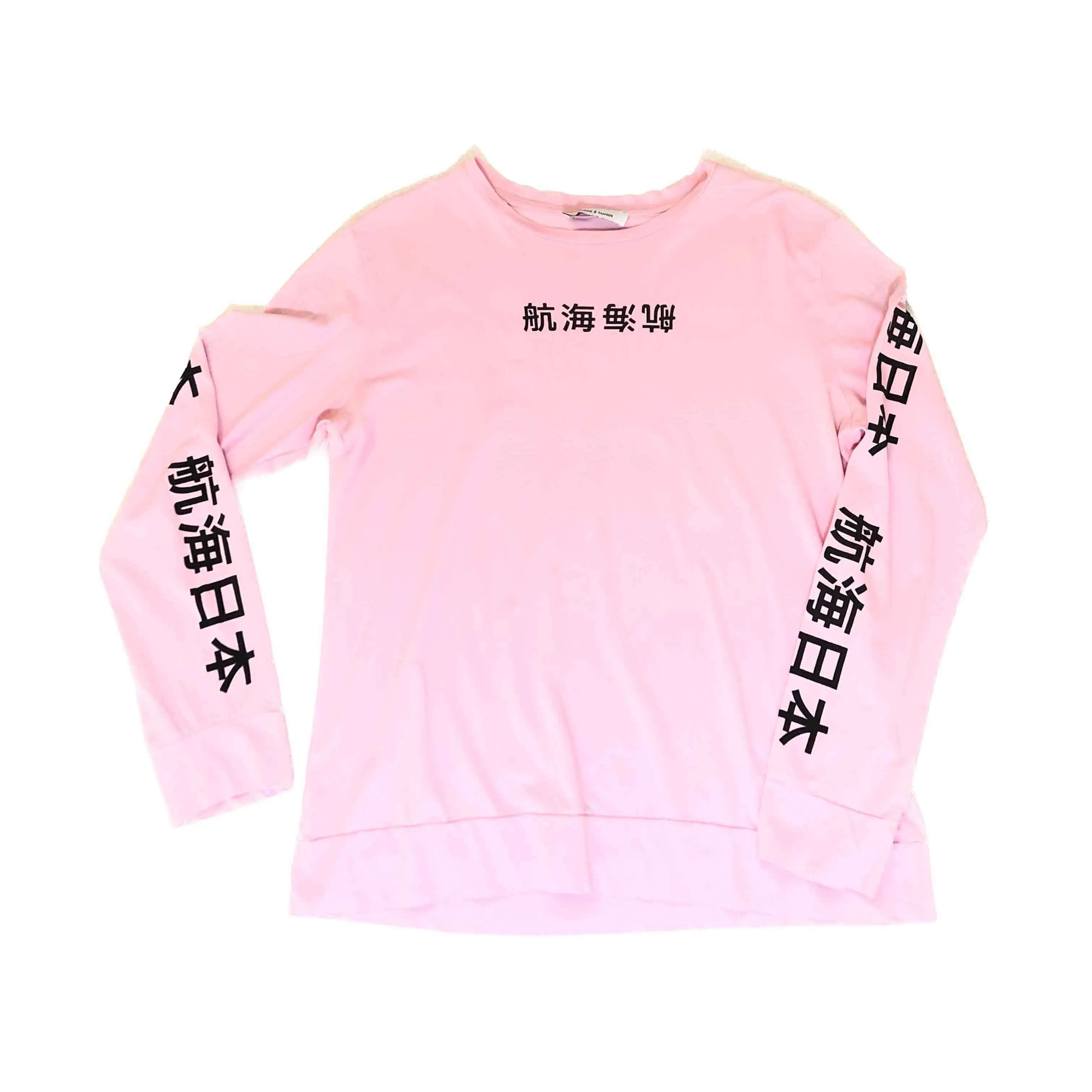 SAMSOE SAMSOE longsleeve (S)