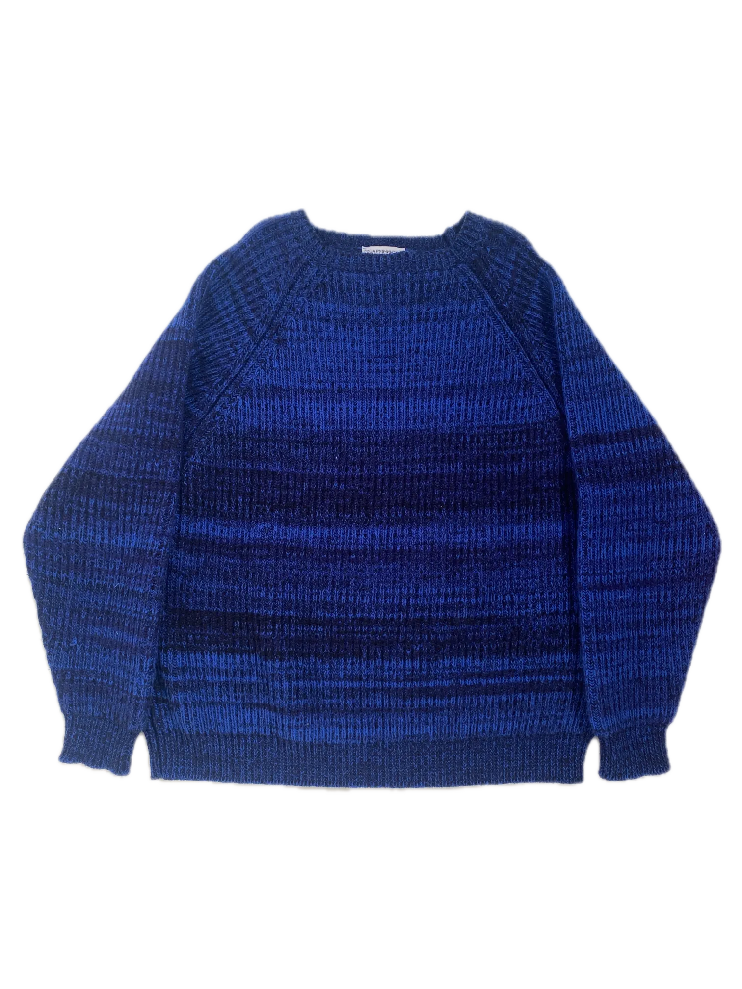 GOSHA RUBCHINSKIY sweater (L)