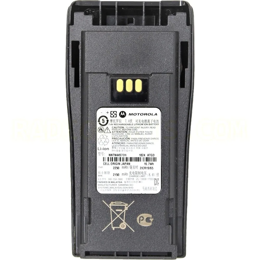 Motorola battery