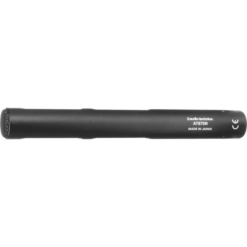 Audio-Technica Short Shotgun Microphone