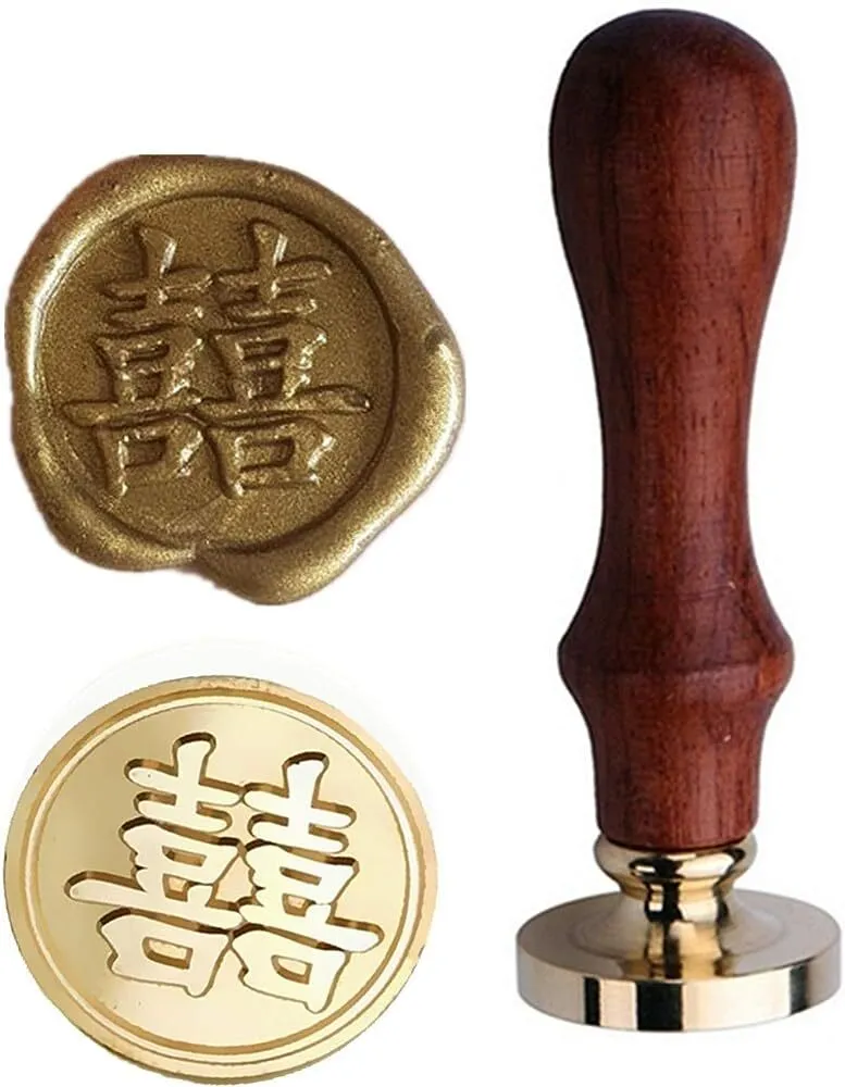 Double Happiness Wax Seals