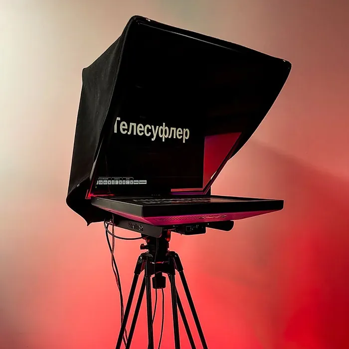 Teleprompters