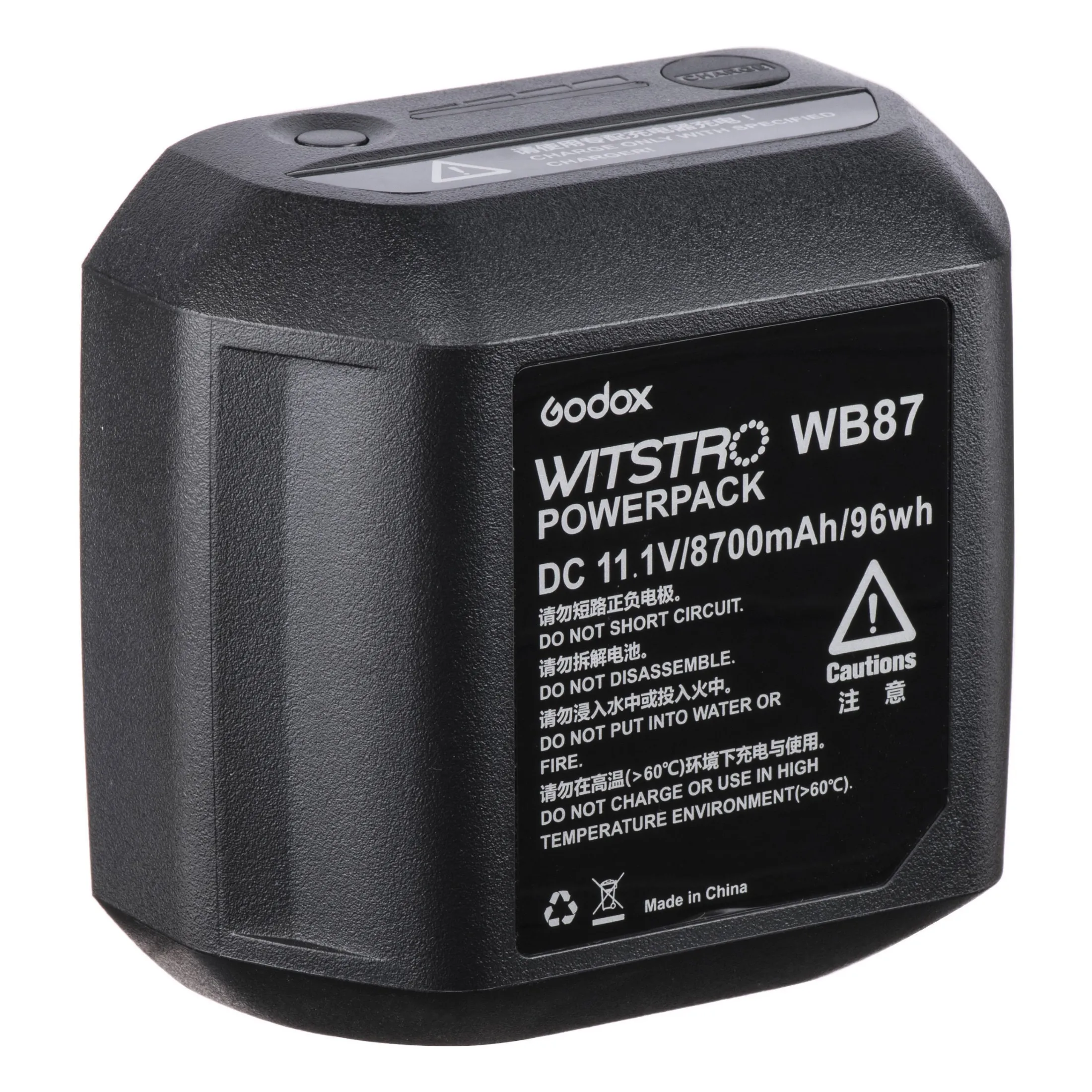 Акумулятор Godox WB-87