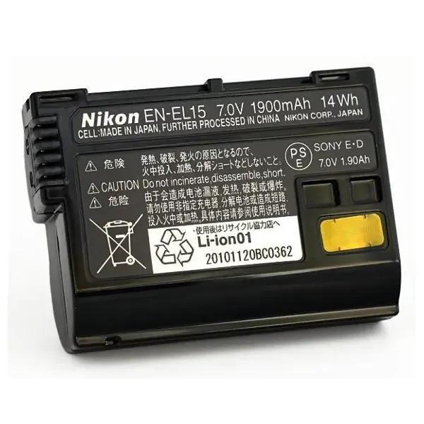 Nikon EN-EL15