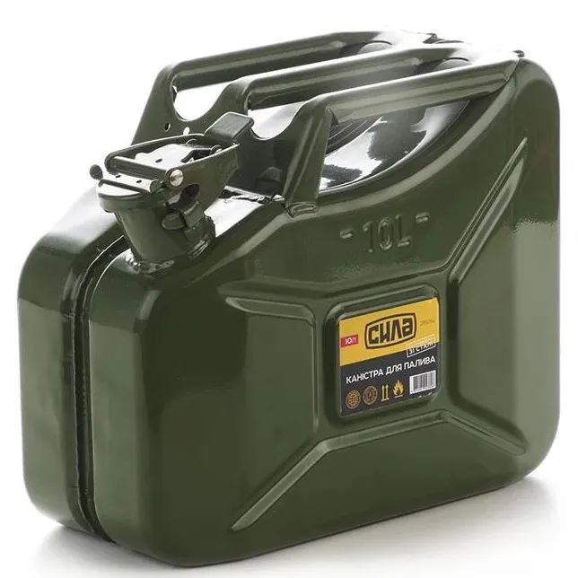 Каністра металева 10л (пальне)