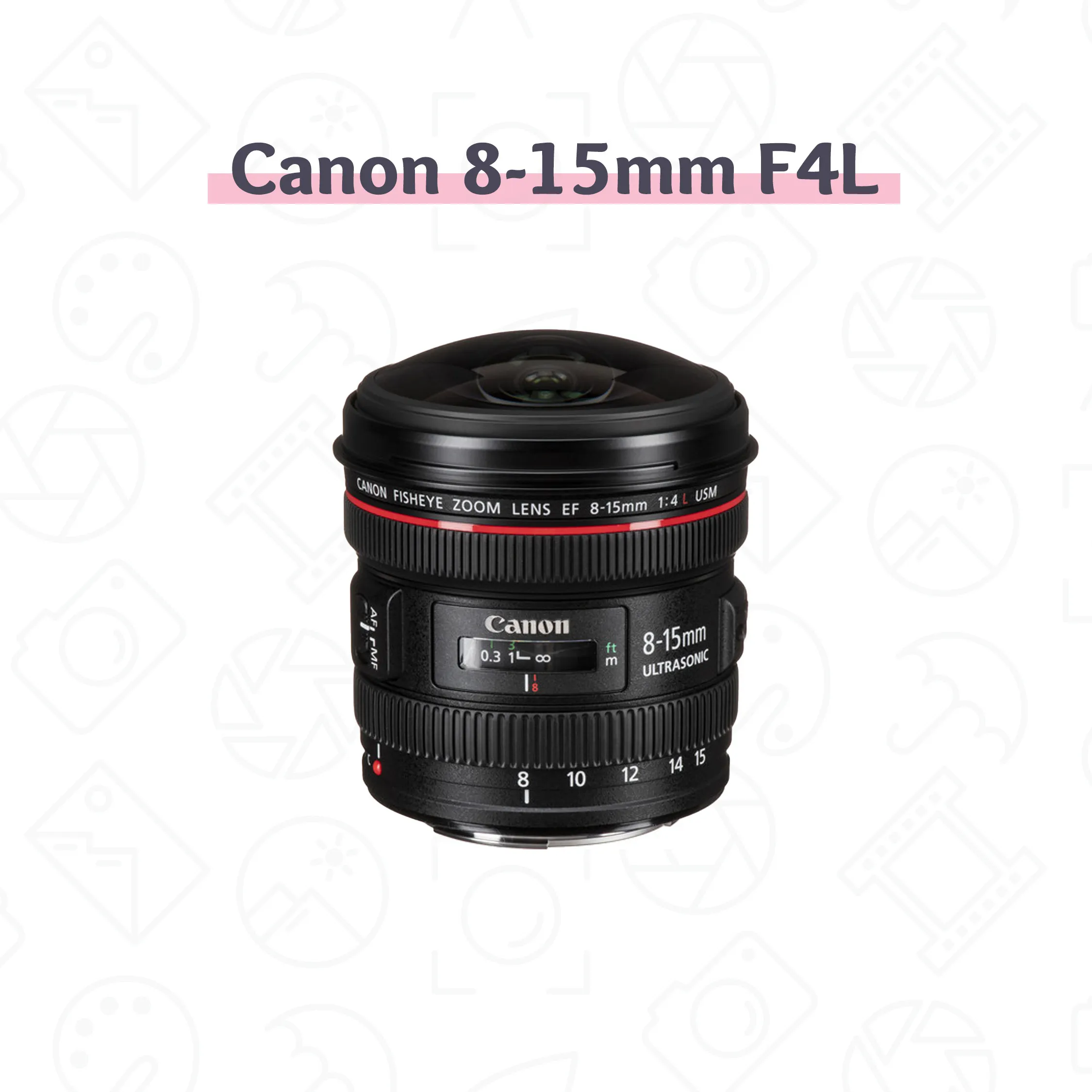 Canon 8-15mm F4L USM Fisheye EF