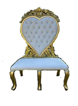 White Heart Thrones