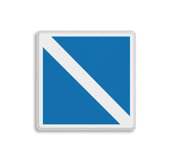 BPR E11 scheepvaartbord