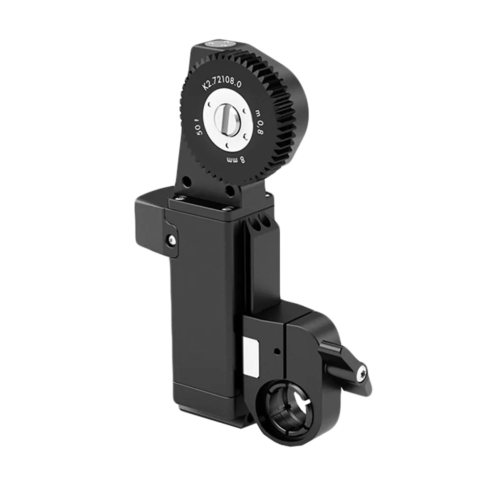 Arri CLM-4 Motor