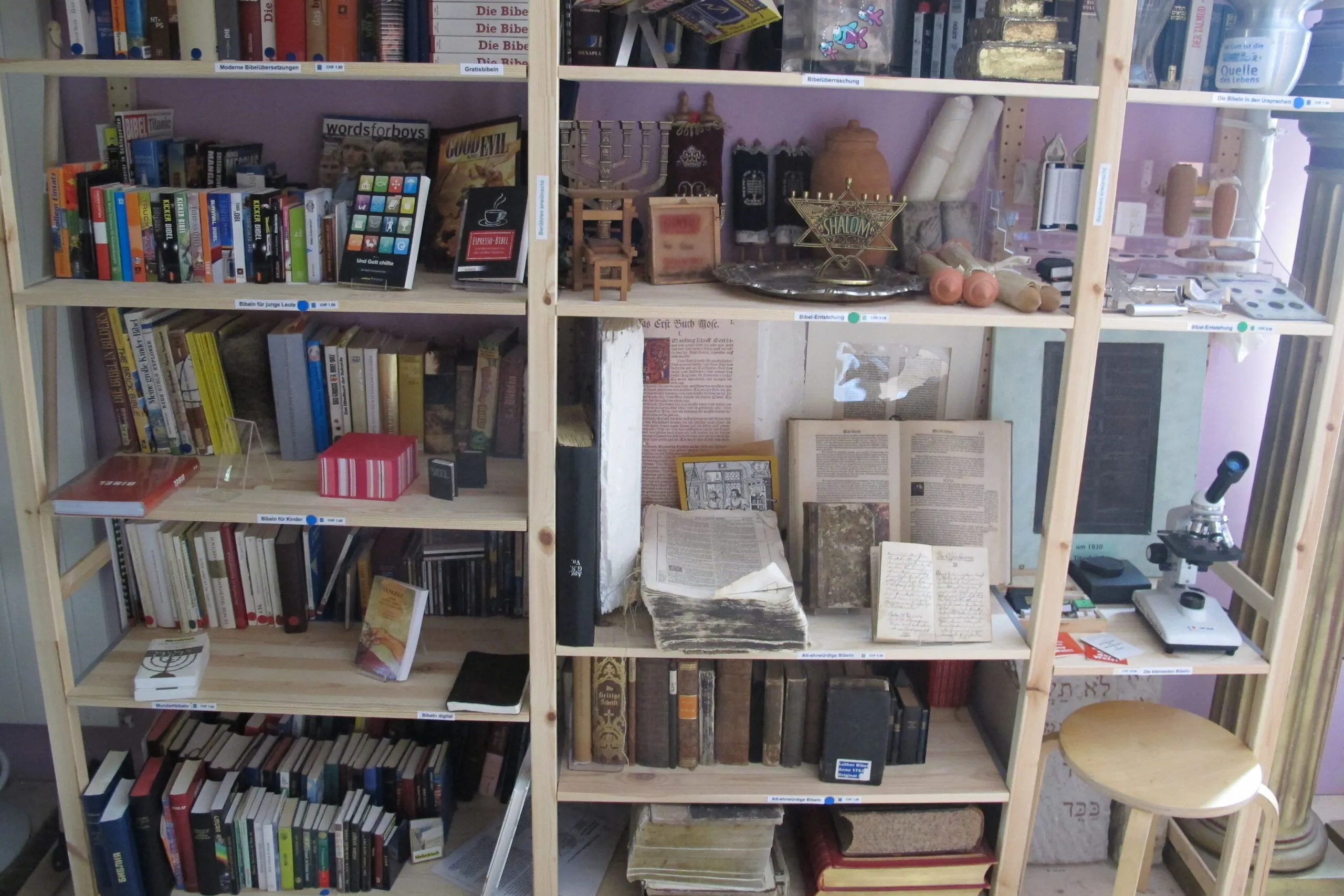 Bielausstellung Pauschale