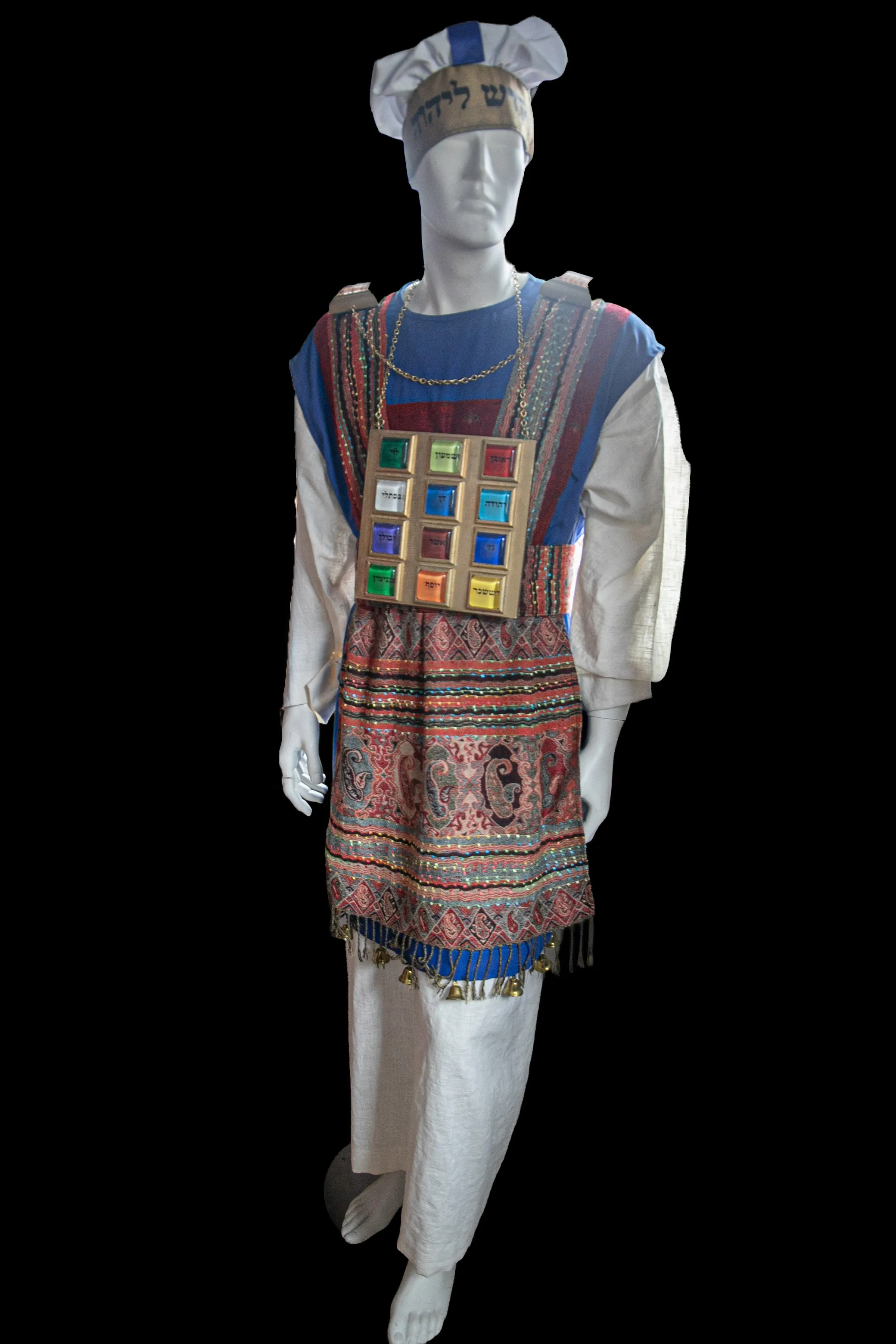 Schaufenster Puppe Pharisäer (190cm)
