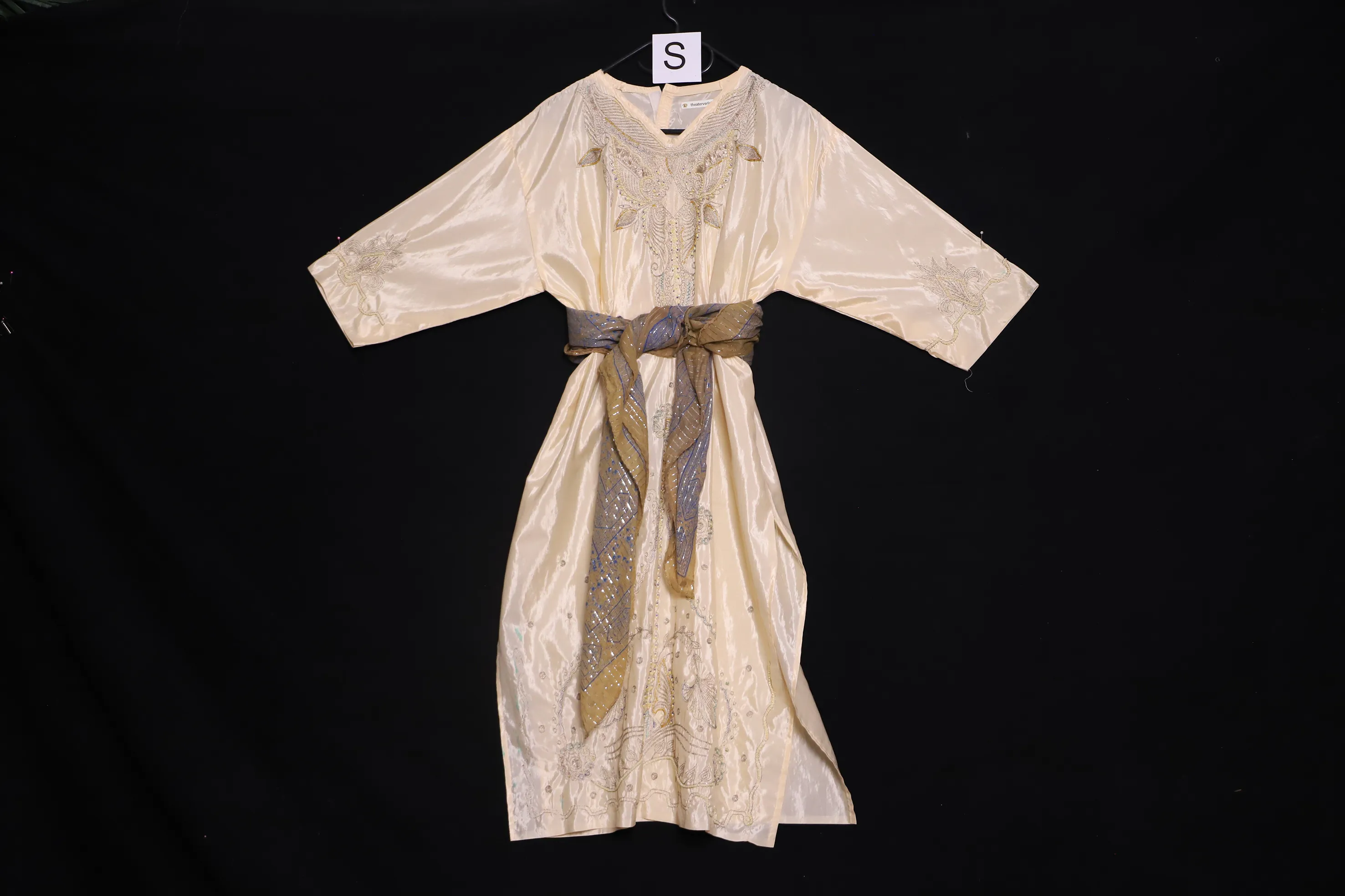 Verkleidung S, beige ( S0863 )