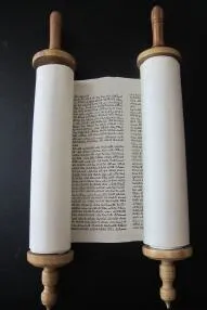Schriftrolle hebräisch 