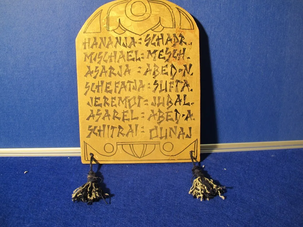 Urkunde für 3 Danielfreunde 