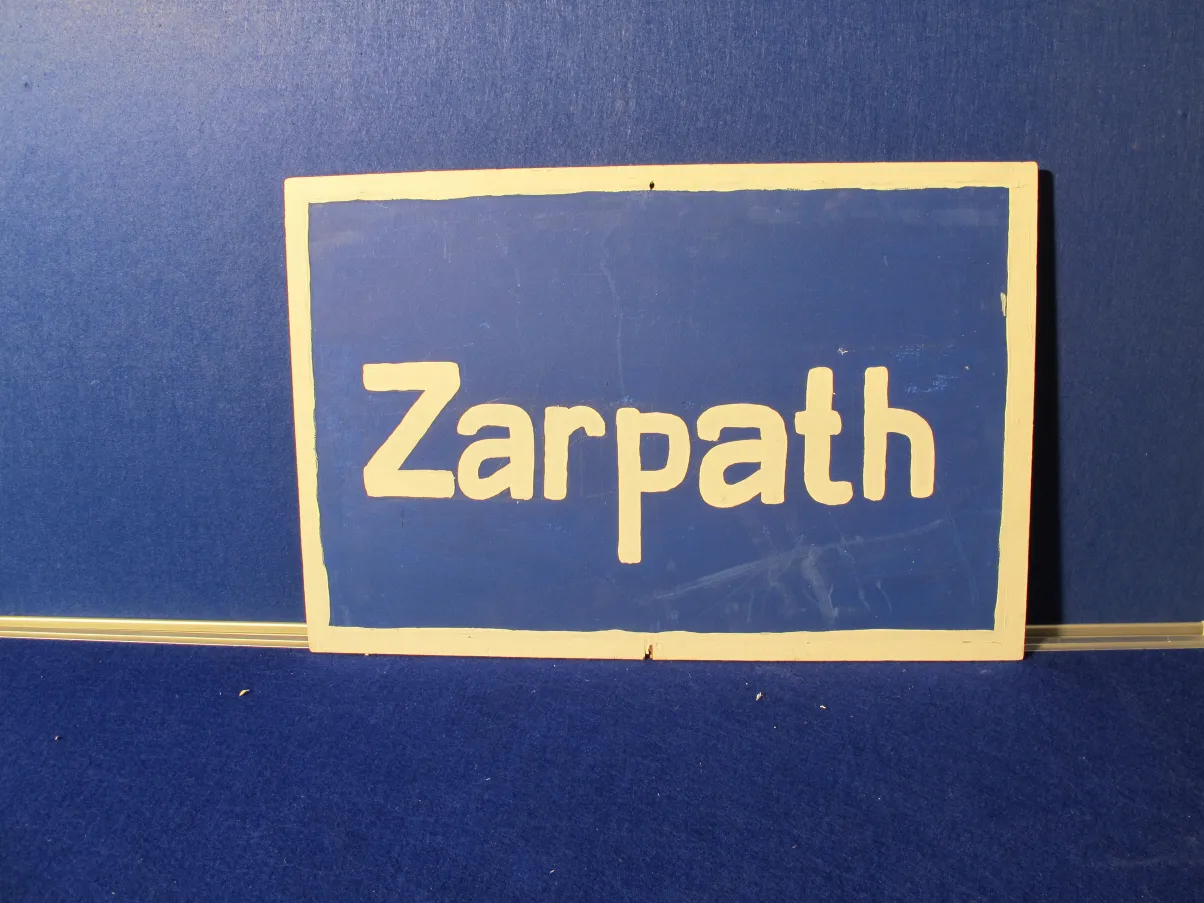 Zarpath