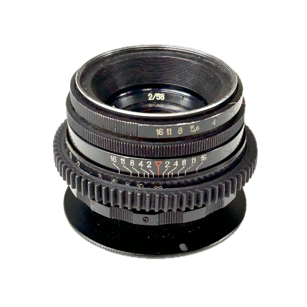 Helios 44-2 58mm f2