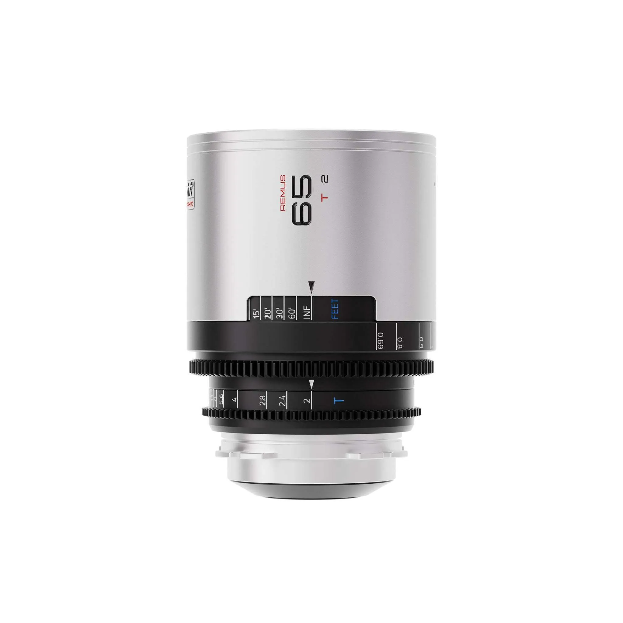 Blazar Remus 1.5x Anamorphic 65mm T2