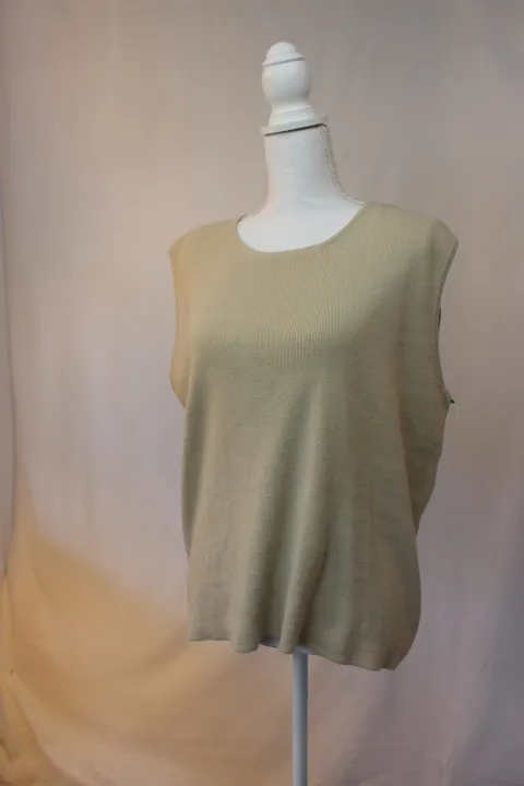 Beige Sweater Vest - Cotton ()