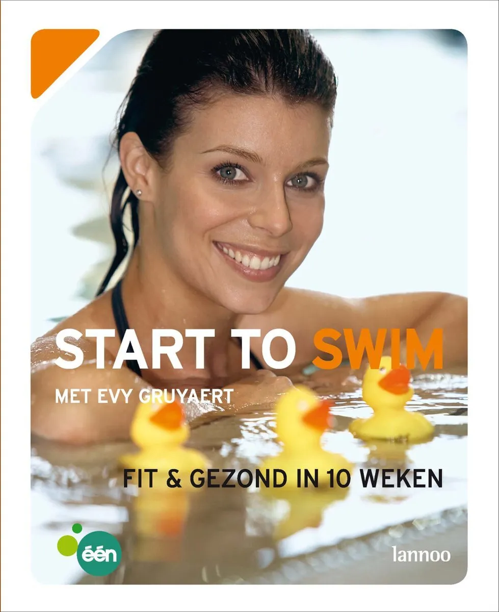 Start to Swim